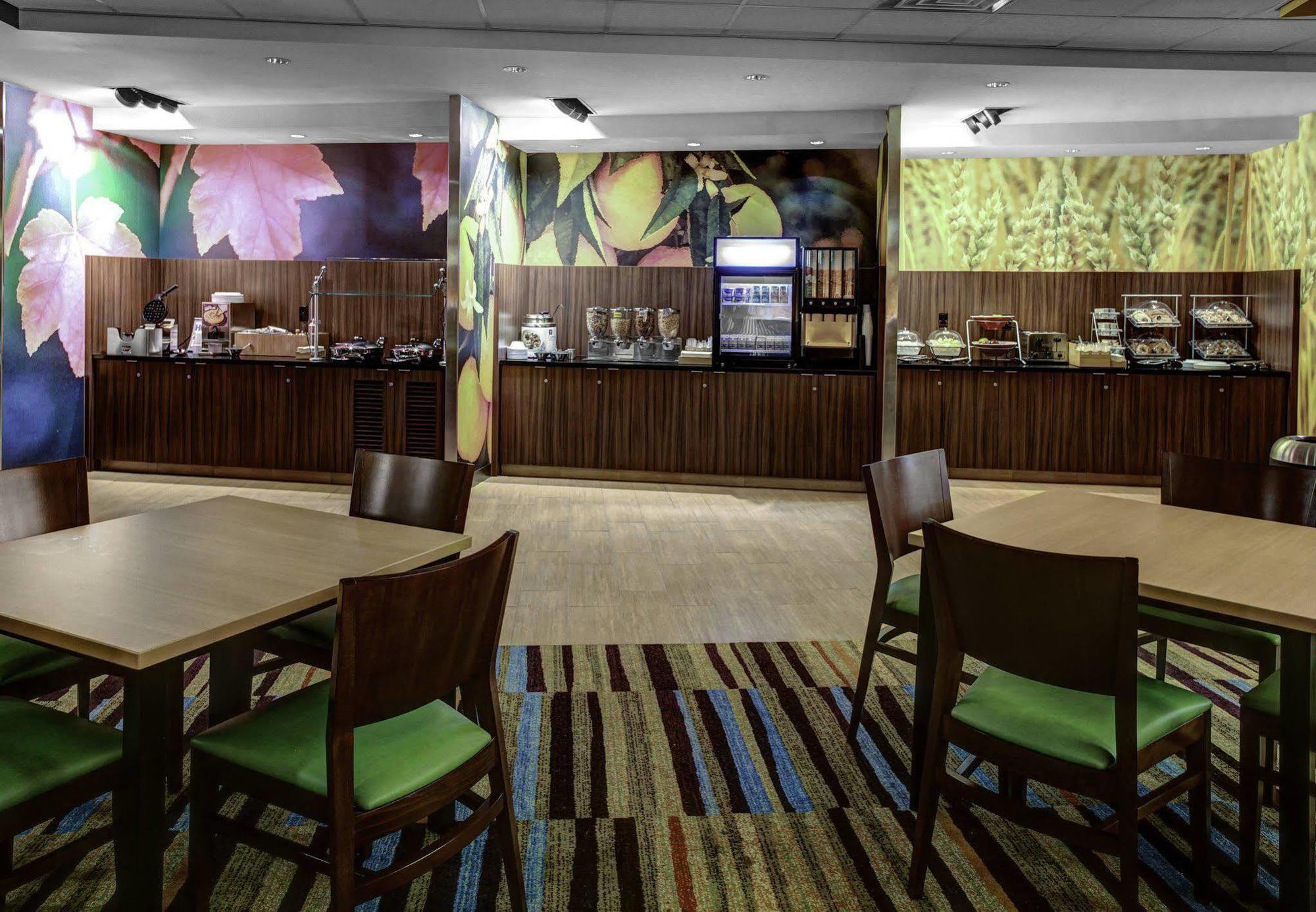 Fairfield Inn & Suites By Marriott Lansing At Eastwood מראה חיצוני תמונה